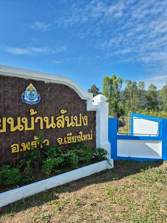 Open Hearts Helping Hands